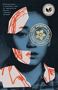 the cover of a book with an image of a woman's face